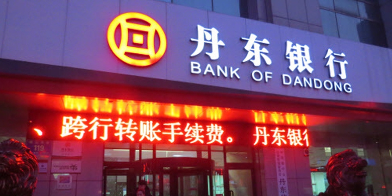 Mỹ loại ngân hàng Dandong khỏi hệ thống t