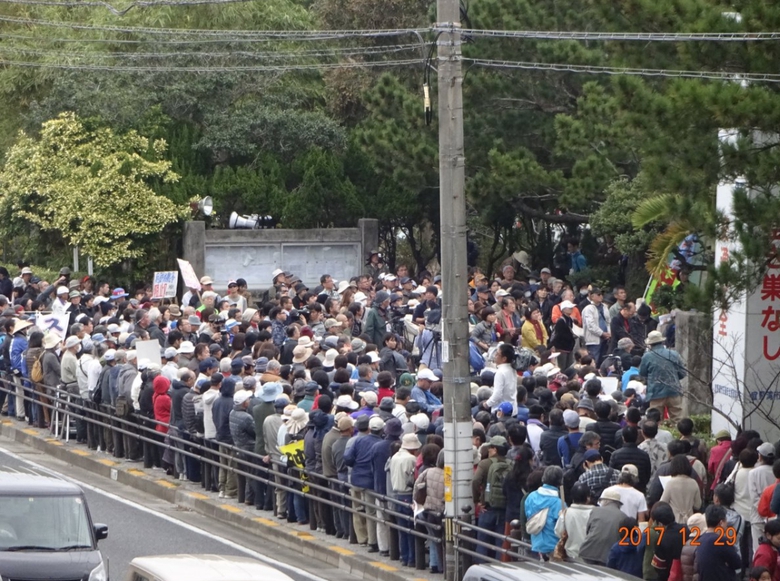 Screenshot 2017-12-31 12.31.33