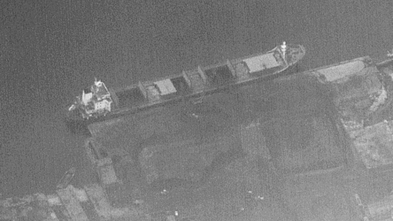 Hình ảnh chụp vệ tinh cho thấy tàu Glory H