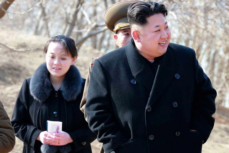Em gái Chủ tịch Triều Tiên Kim Yo Jong