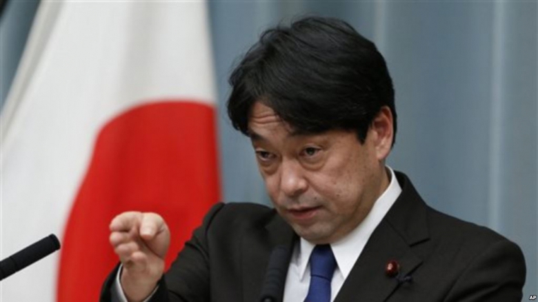 Bộ trưởng Quốc ph&ograve;ng Nhật Bản Itsunori Onodera