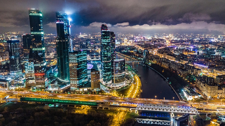 Trung t&acirc;m thương mại th&agrave;nh phố Moscow