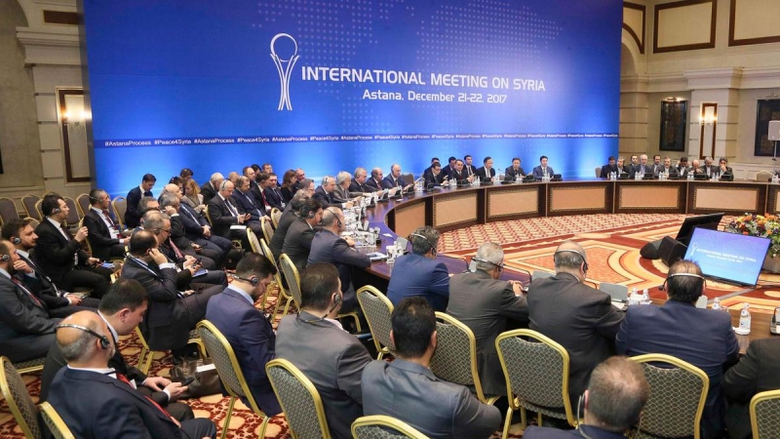 Một cuộc họp b&agrave;n về t&igrave;nh h&igrave;nh Syria tại Astana