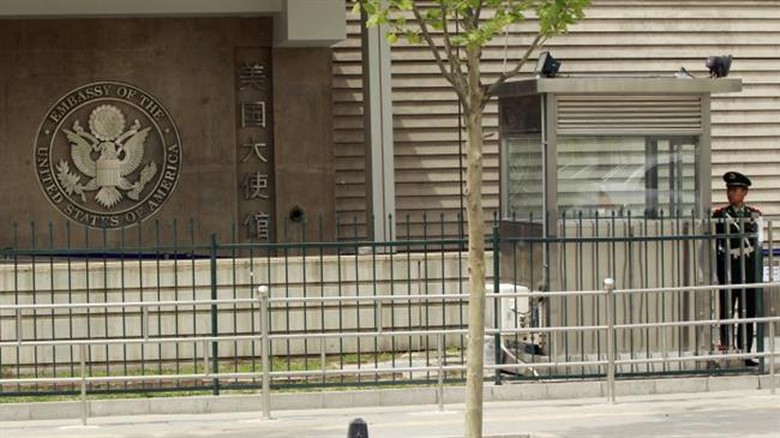 Đại sứ qu&aacute;n Mỹ tại Bắc Kinh, Trung Quốc