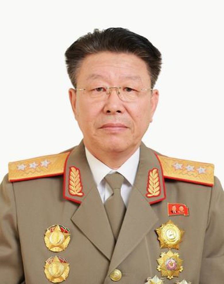 &Ocirc;ng Ri Yong Gil