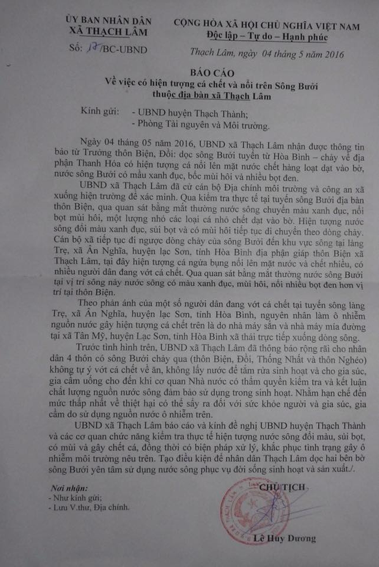 Khoảng- 1- tấn- c&aacute;- chết- nổi- tr&ecirc;n- s&ocirc;ng- Bưởi.jp