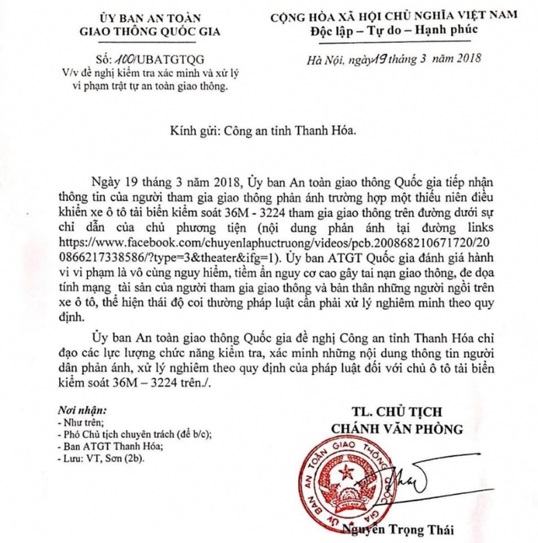 29340598_1810949505596154_5291684714111827968_n