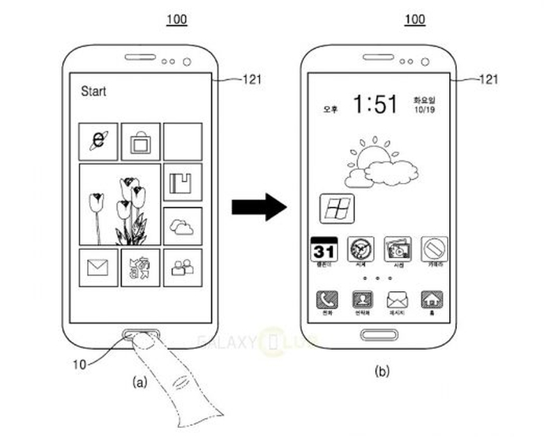 samsung s8 windows phone 1