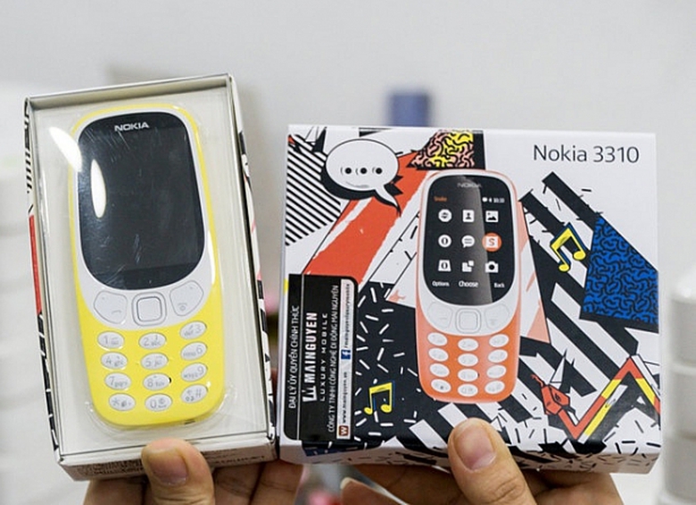 Nokia 3310 2017