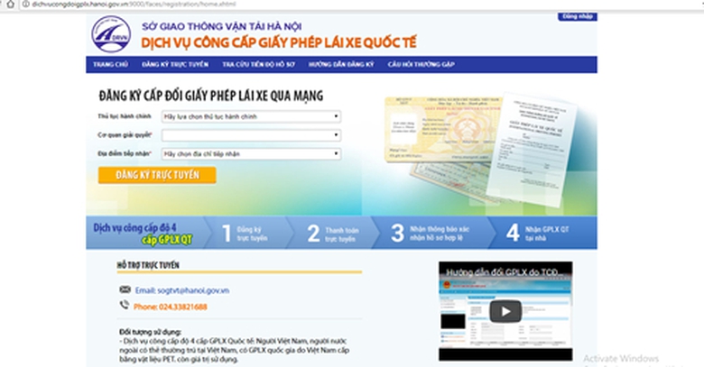 dvc-m -gplx-qt
