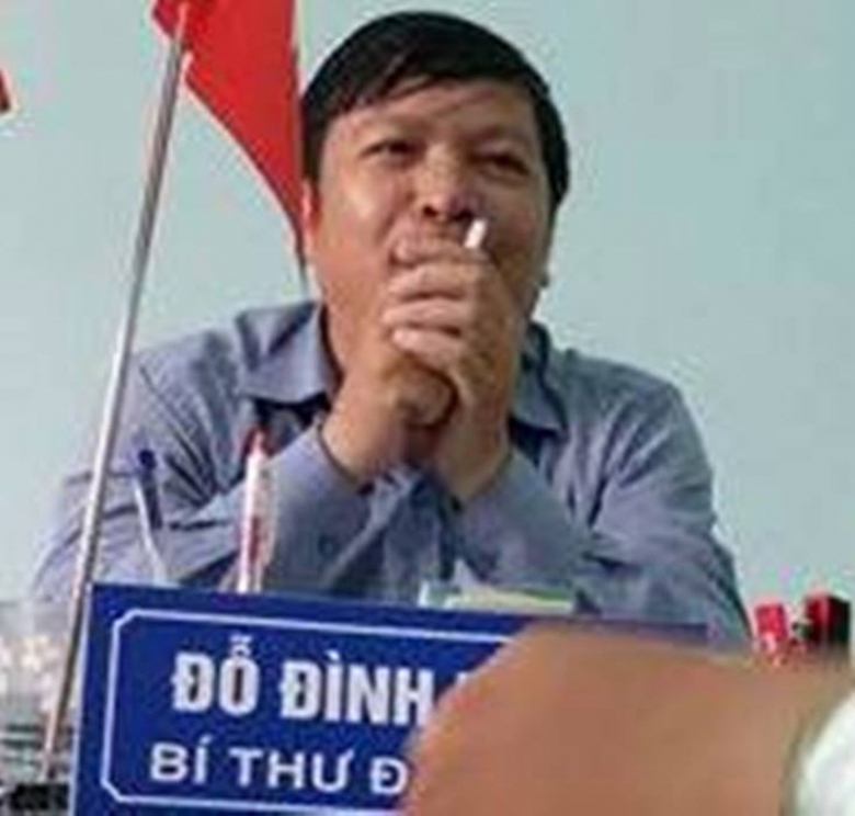 Đỗ Đ&igrave;nh H&ugrave;ng