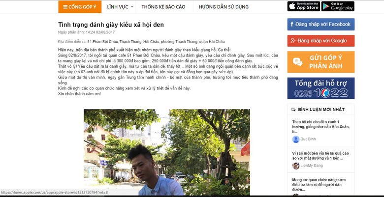 đ&aacute;nh gi&agrave;y1