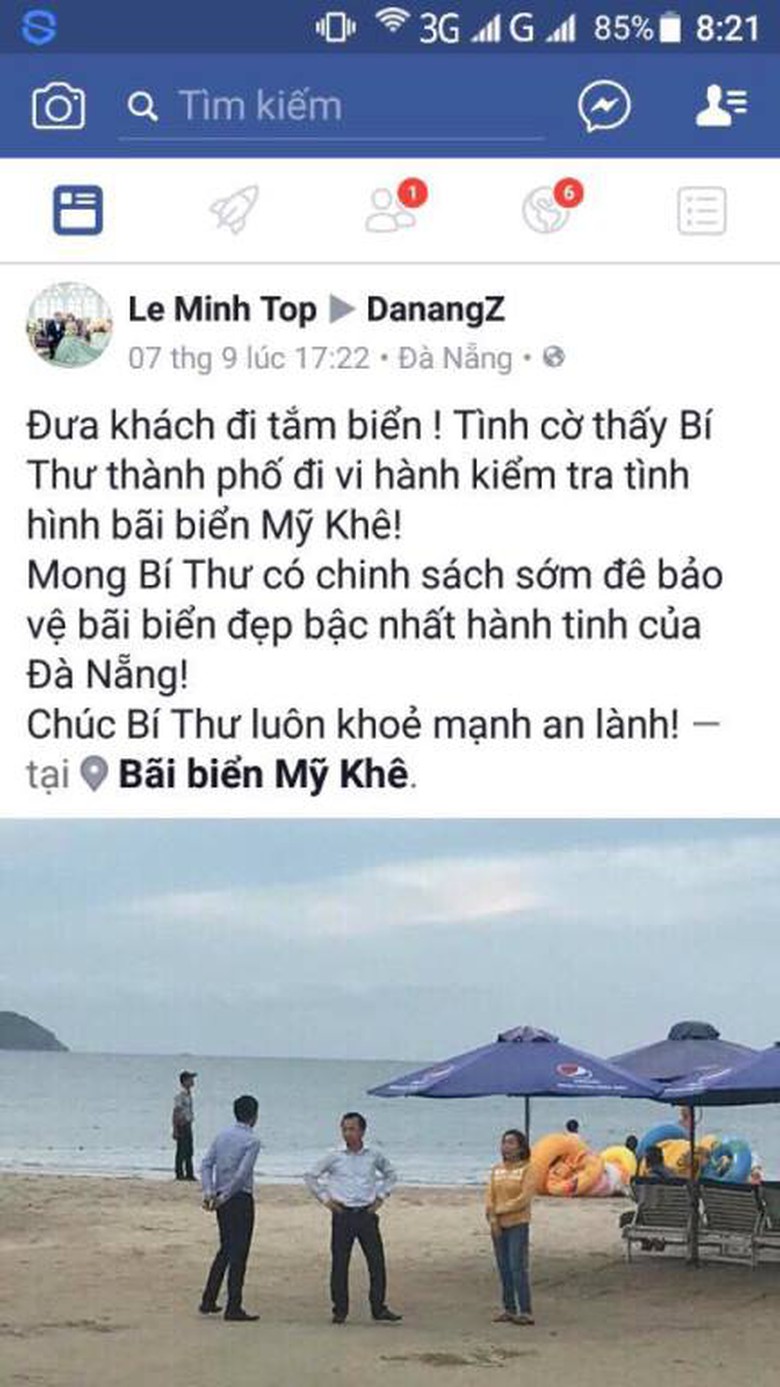 Nguyễn Xu&acirc;n Anh (1)