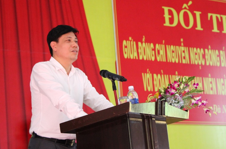 Nguyễn Ngọc Đ&ocirc;ng