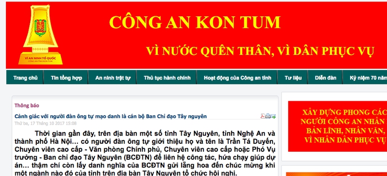 Screen Shot 2017-10-19 at 14.54.14