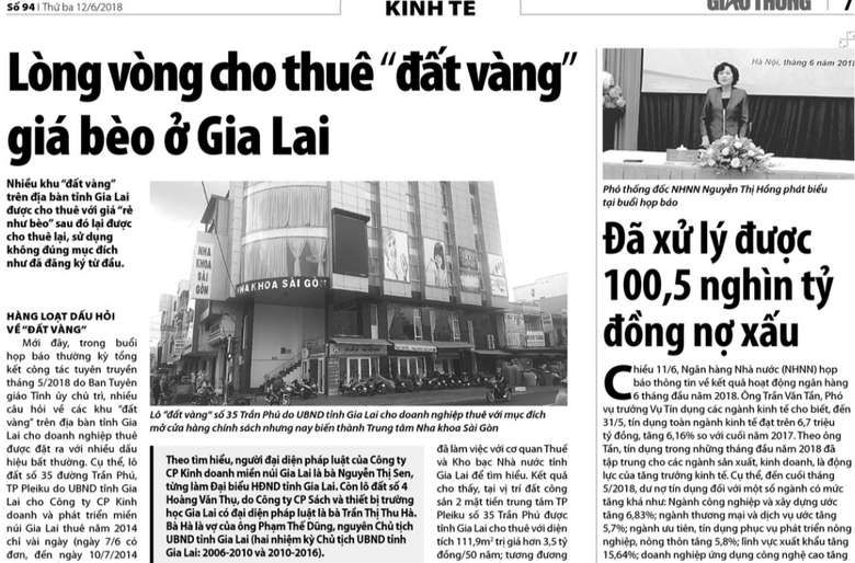 Screen Shot 2018-08-04 at 12.14.48