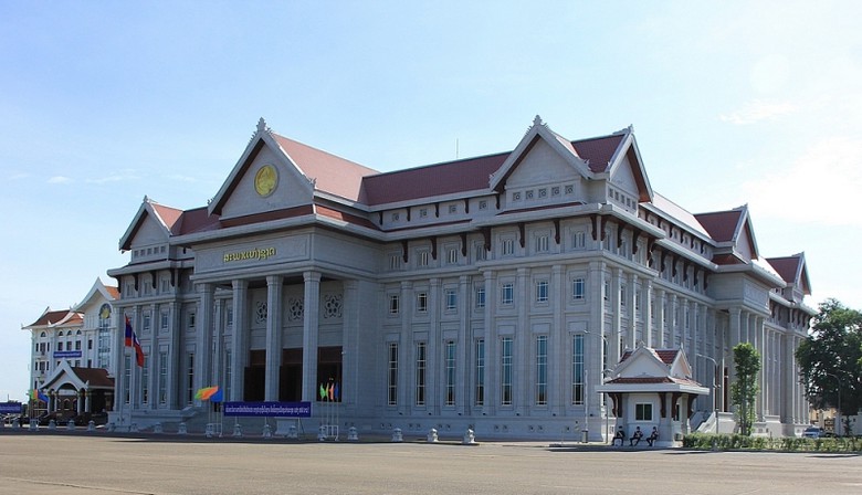 vncc nang tam thiet ke nha quoc hoi lao
