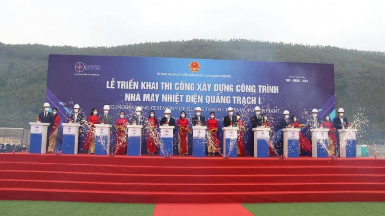 EVN ch&iacute;nh thức thi c&ocirc;ng dự &aacute;n nhiệt điện Quảng Trạch I hơn 41.000 tỷ đồng