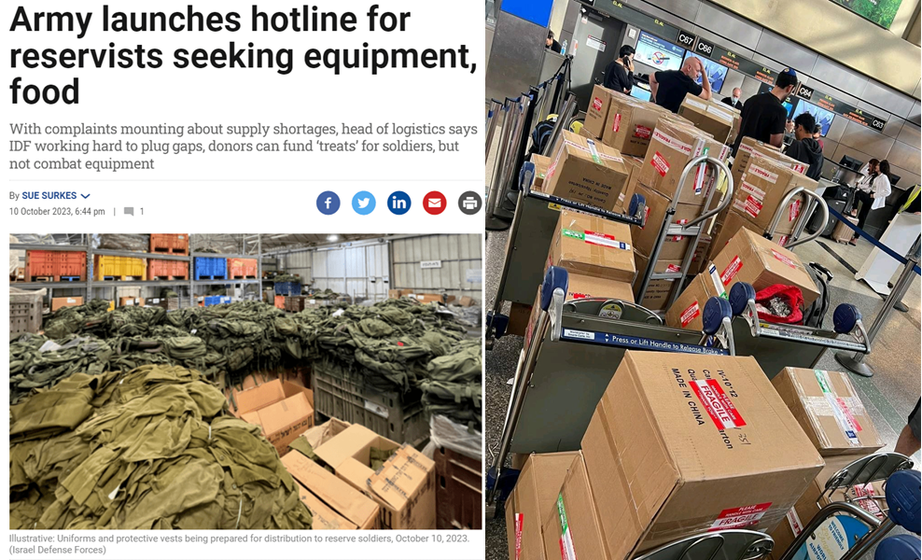 Thực hư tin đồn để cứu mạng binh l&iacute;nh ở Gaza, Israel đang &acirc;m thầm đặt 1 thứ từ Trung Quốc? - Ảnh 4.