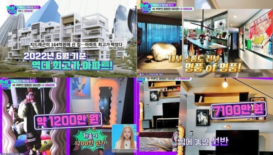 G-Dragon chịu oan, dư luận Hàn Quốc "quay xe" lên án truyền thông và cảnh sát Seoul - Ảnh 7. G-Dragon chịu oan, dư luận Hàn Quốc "quay xe" lên án truyền thông và cảnh sát Seoul - Ảnh 7.