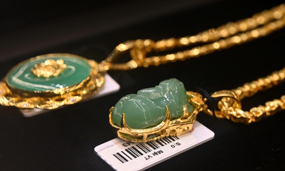 Gi&aacute; v&agrave;ng h&ocirc;m nay 31/8: Tăng giảm tr&aacute;i chiều - Ảnh 1.