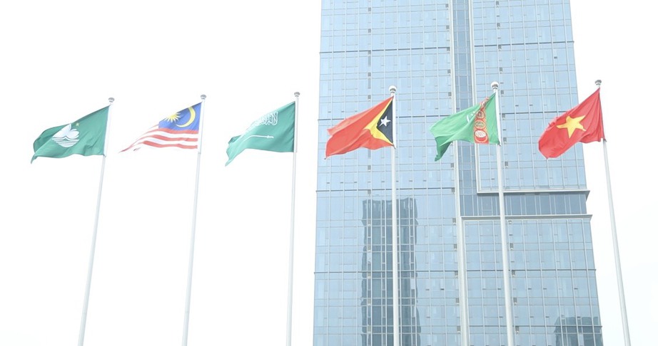 Thi&ecirc;ng li&ecirc;ng gi&acirc;y ph&uacute;t quốc kỳ Việt Nam tung bay tại ASIAD 19 - Ảnh 1.