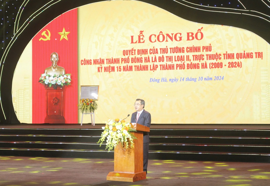 Th&agrave;nh phố Đ&ocirc;ng H&agrave; được c&ocirc;ng nhận đ&ocirc; thị loại II- Ảnh 2.