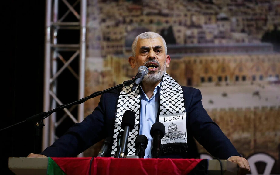 Israel tuy&ecirc;n bố thủ lĩnh tối cao Hamas đ&atilde; bị ti&ecirc;u diệt- Ảnh 2.