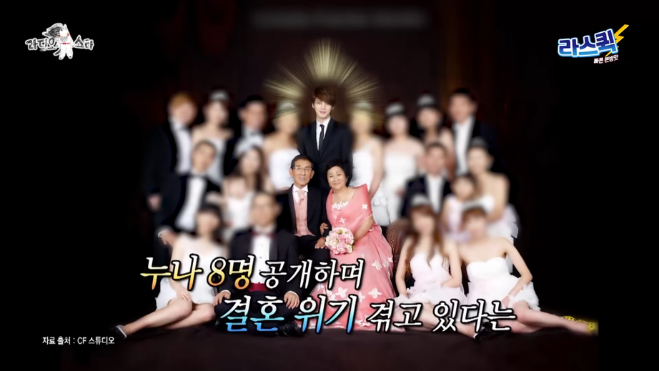 Ca sĩ giàu nhất nhì K-pop tiết lộ khoảnh khắc phát hiện mình là con nuôi- Ảnh 2. Ca sĩ giàu nhất nhì K-pop tiết lộ khoảnh khắc phát hiện mình là con nuôi- Ảnh 2.