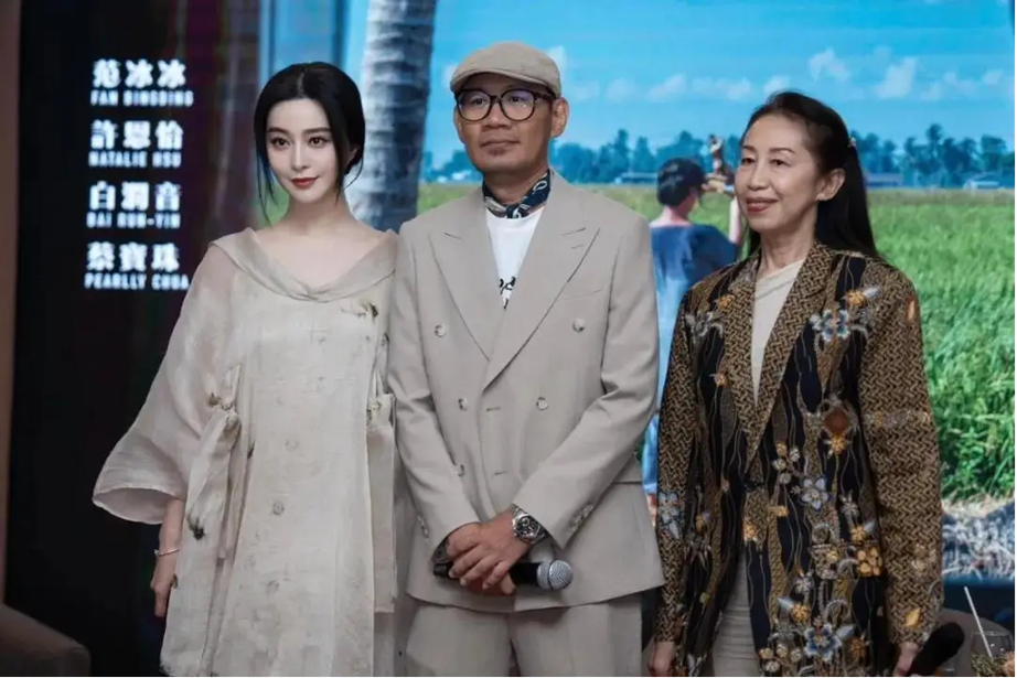 Phạm Băng Băng mập mạp sau những nỗ lực quay lại làng giải trí- Ảnh 4. Phạm Băng Băng mập mạp sau những nỗ lực quay lại làng giải trí- Ảnh 4.