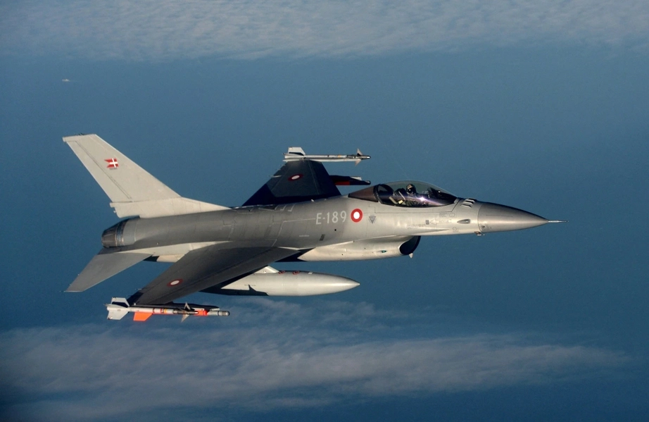 Nga tuy&ecirc;n bố bắn rơi ti&ecirc;m k&iacute;ch F-16 thứ 2 của Ukraine- Ảnh 1.
