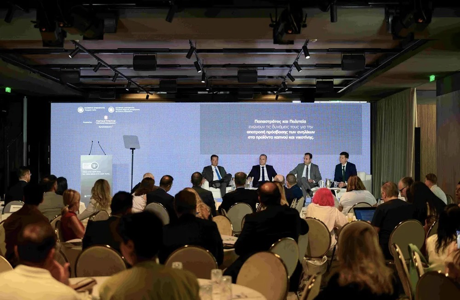 Trí tuệ nhân tạo hỗ trợ kiểm tra độ tuổi: Hướng đi mới trong quản lý sản phẩm thuốc lá- Ảnh 1. Trí tuệ nhân tạo hỗ trợ kiểm tra độ tuổi: Hướng đi mới trong quản lý sản phẩm thuốc lá- Ảnh 1.