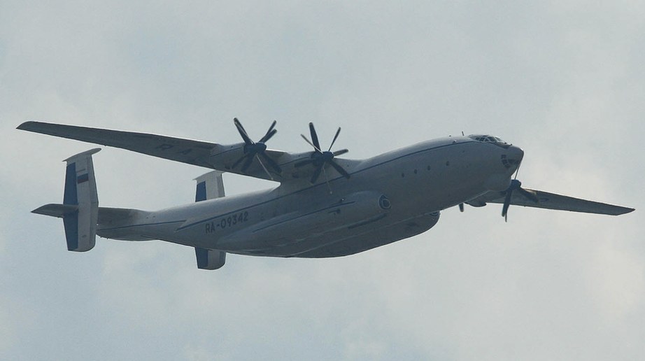 Rơi vận tải cơ An-22 tại Nga, chưa r&otilde; số phận 7 người tr&ecirc;n m&aacute;y bay- Ảnh 1.