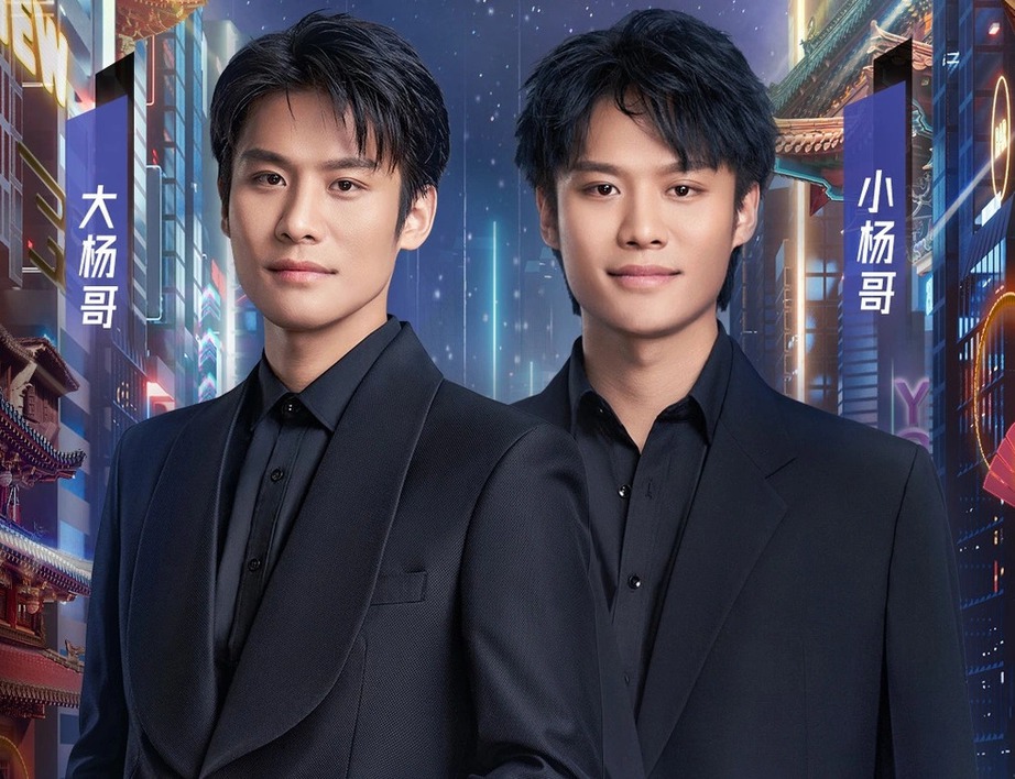 Hằng Du Mục, Quang Linh b&aacute;n sản phẩm g&igrave; của &ocirc;ng tr&ugrave;m livestream bị phong s&aacute;t ở Trung Quốc?- Ảnh 4.