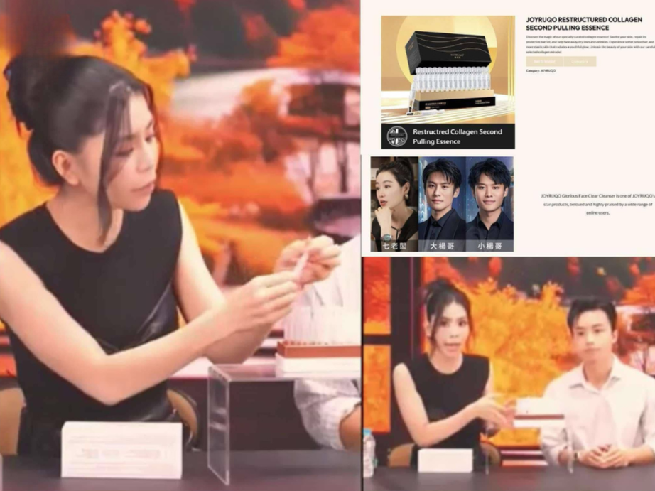 Hằng Du Mục, Quang Linh b&aacute;n sản phẩm g&igrave; của &ocirc;ng tr&ugrave;m livestream bị phong s&aacute;t ở Trung Quốc?- Ảnh 1.