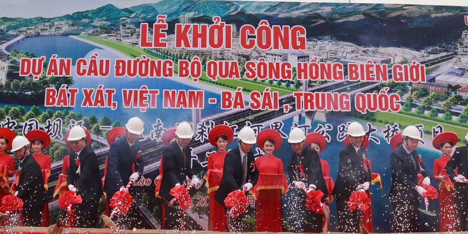 Th&ecirc;m một c&acirc;y cầu bắc qua s&ocirc;ng Hồng nối Việt Nam - Trung Quốc- Ảnh 2.