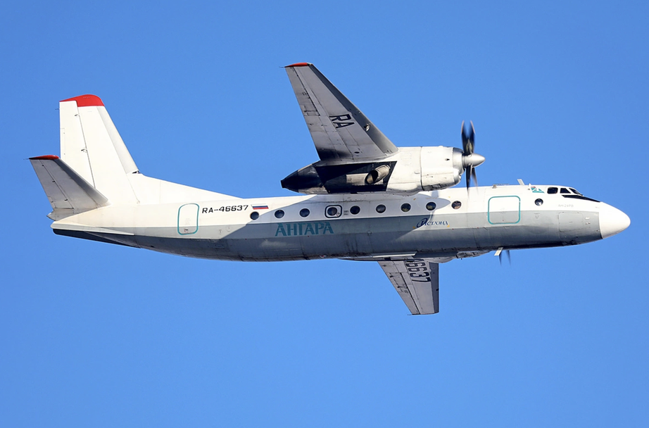 Video hiện trường vụ rơi máy bay Nga, nghi không còn ai sống sót- Ảnh 1. Video hiện trường vụ rơi máy bay Nga, nghi không còn ai sống sót- Ảnh 1.