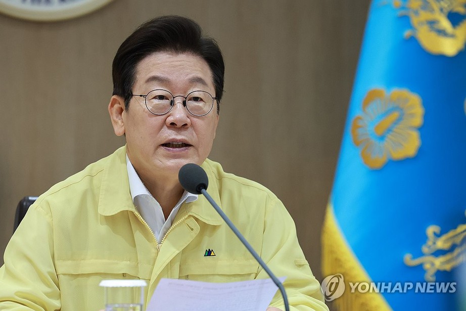 Tổng thống Hàn Quốc tuyên bố tôn trọng hệ thống của Triều Tiên- Ảnh 1. Tổng thống Hàn Quốc tuyên bố tôn trọng hệ thống của Triều Tiên- Ảnh 1.