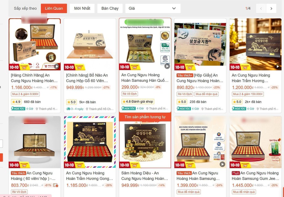 Bộ Y tế yêu cầu rà soát việc kinh doanh An cung ngưu hoàng hoàn trên Shopee- Ảnh 1.