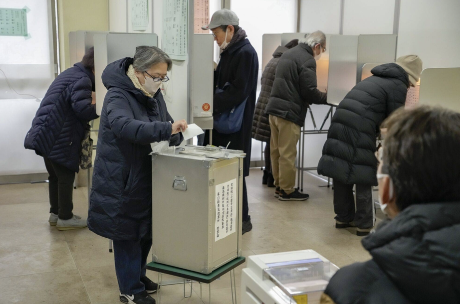 Thắng áp đảo tại Hạ viện, đảng cầm quyền Nhật Bản nắm những “đòn bẩy” quyền lực nào?- Ảnh 2. Thắng áp đảo tại Hạ viện, đảng cầm quyền Nhật Bản nắm những “đòn bẩy” quyền lực nào?- Ảnh 2.