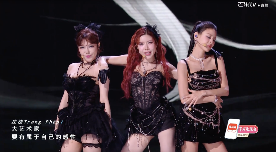 Khán giả phẫn nộ khi đội Trang Pháp nhận trái đắng ở Đạp gió 2026- Ảnh 1. Khán giả phẫn nộ khi đội Trang Pháp nhận trái đắng ở Đạp gió 2026- Ảnh 1.