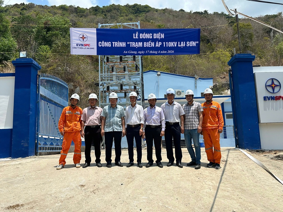 EVNSPC đ&oacute;ng điện, vận h&agrave;nh Trạm biến &aacute;p 110kV Lại Sơn- Ảnh 1.