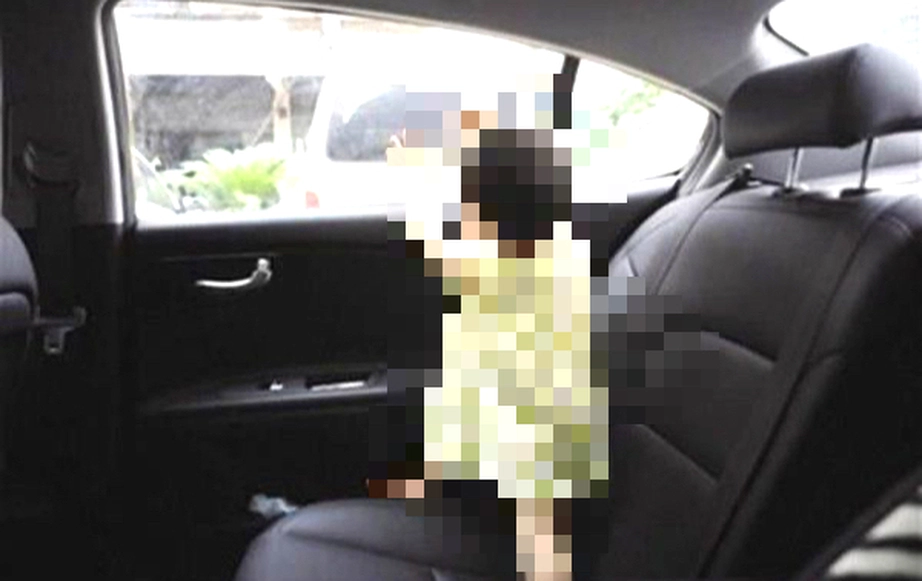 B&eacute; g&aacute;i tử vong thương t&acirc;m, nghi bị bỏ qu&ecirc;n tr&ecirc;n &ocirc; t&ocirc;- Ảnh 1.