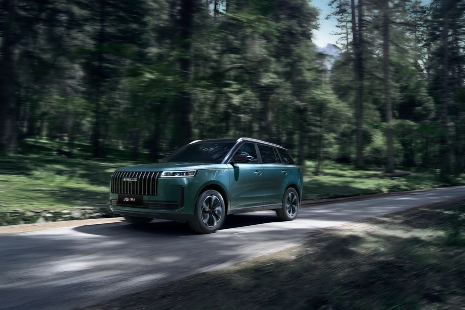 JAECOO 5 SHS-H SUV hybrid đi 980 km có khoang cho thú cưng- Ảnh 1.