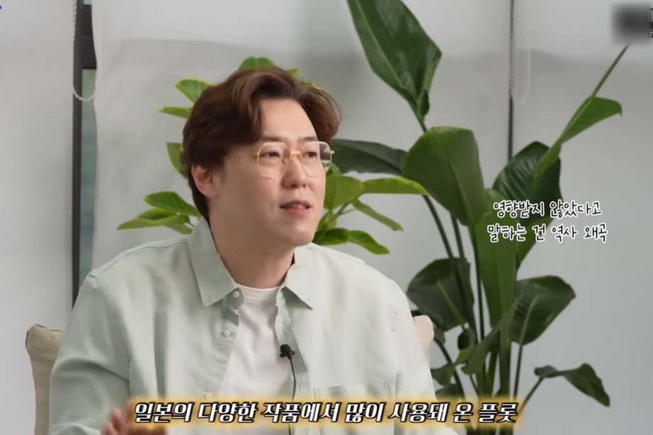 Giải m&atilde; cơn sốt "Perfect crown" c&oacute; IU v&agrave; Byun Woo Seok đ&oacute;ng ch&iacute;nh- Ảnh 5.