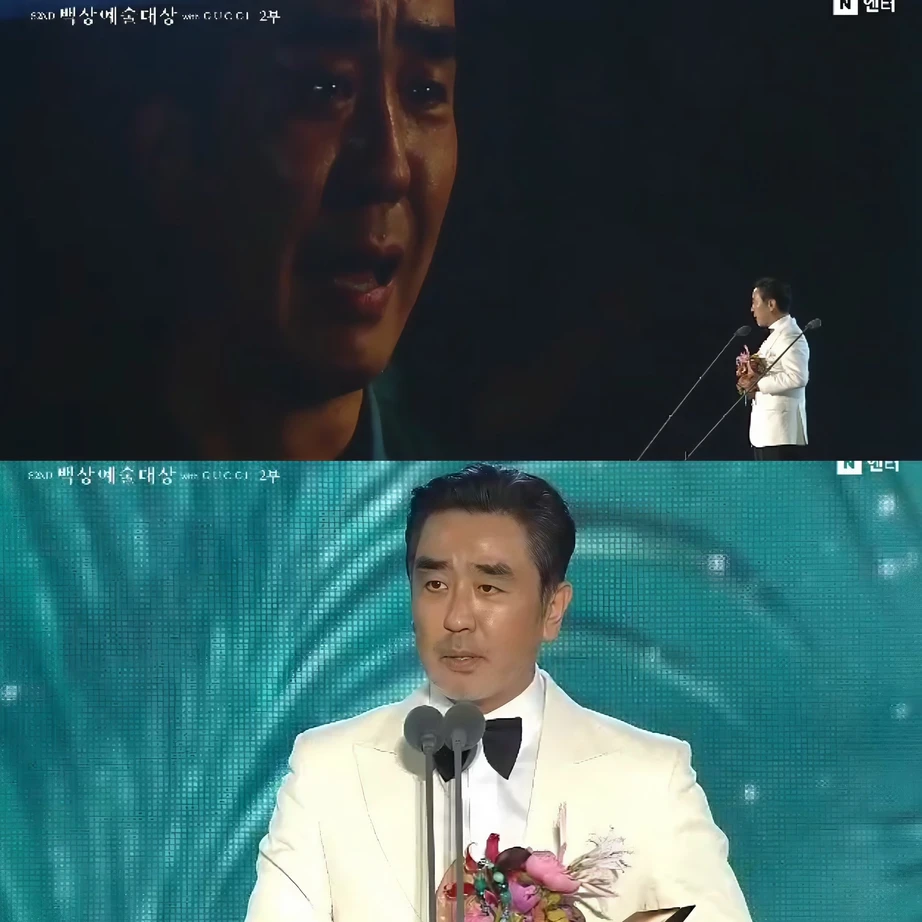 Phim g&acirc;y chấn động H&agrave;n Quốc "Dưới b&oacute;ng điện hạ" thắng lớn tại Lễ trao giải Baeksang 2026- Ảnh 1.