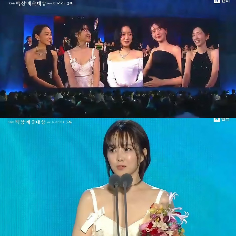 Phim g&acirc;y chấn động H&agrave;n Quốc "Dưới b&oacute;ng điện hạ" thắng lớn tại Lễ trao giải Baeksang 2026- Ảnh 2.
