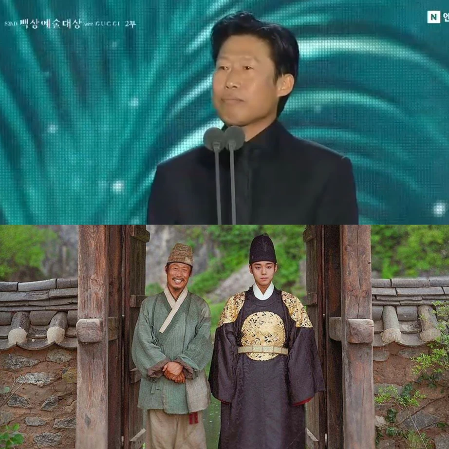 Phim g&acirc;y chấn động H&agrave;n Quốc "Dưới b&oacute;ng điện hạ" thắng lớn tại Lễ trao giải Baeksang 2026- Ảnh 4.