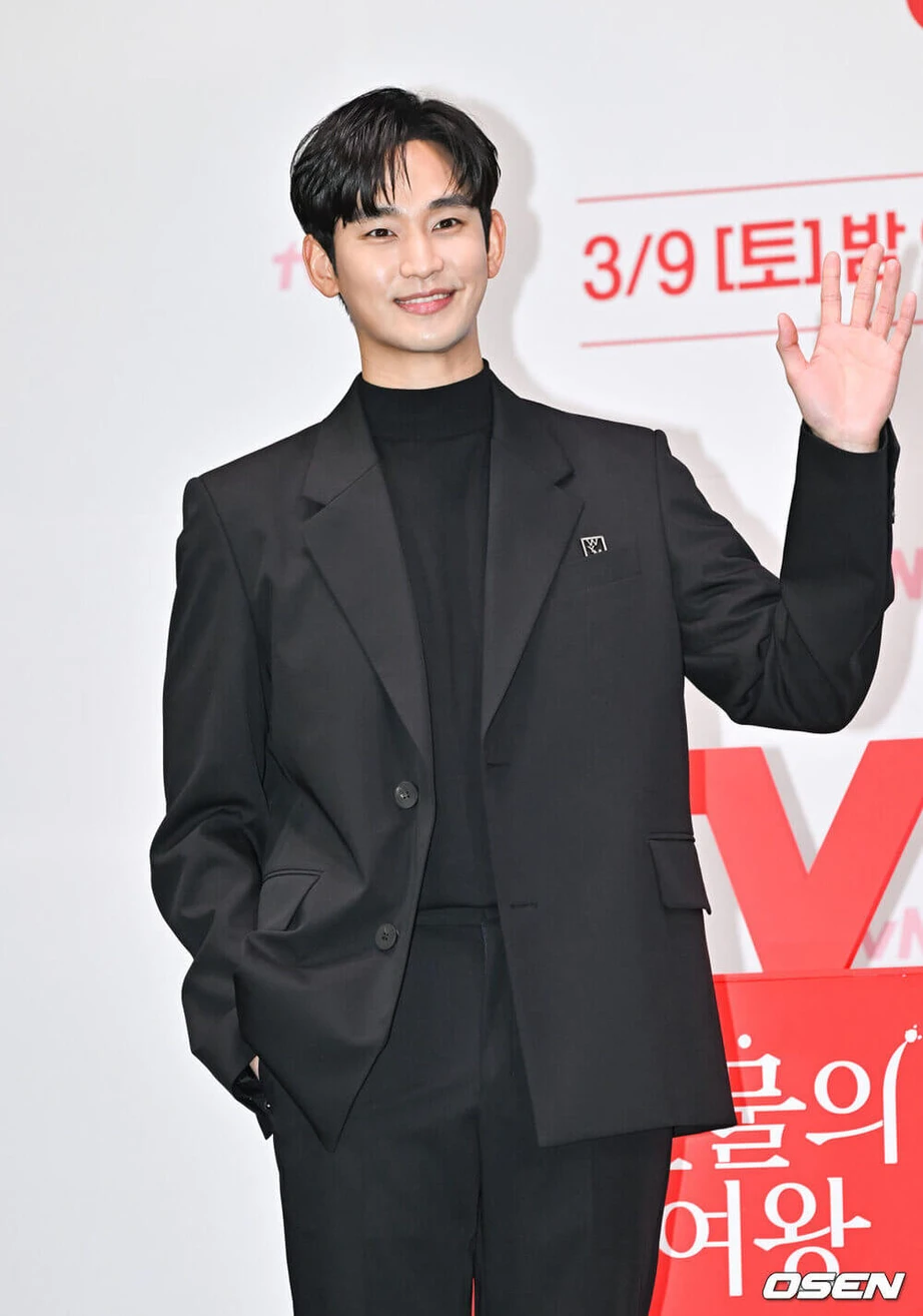C&ocirc;ng ty quản l&yacute; c&acirc;n nhắc "dọn đường" để Kim Soo Hyun t&aacute;i xuất- Ảnh 1.