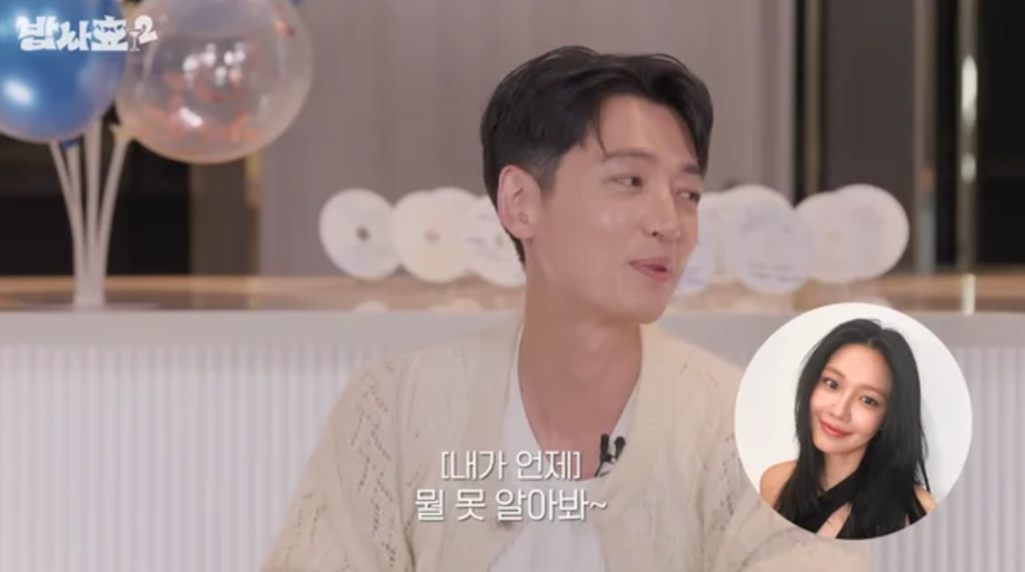 "Cặp đ&ocirc;i v&agrave;ng" của showbiz H&agrave;n Quốc Jung Kyung Ho, Choi Soo Young chia tay sau 14 năm- Ảnh 2.